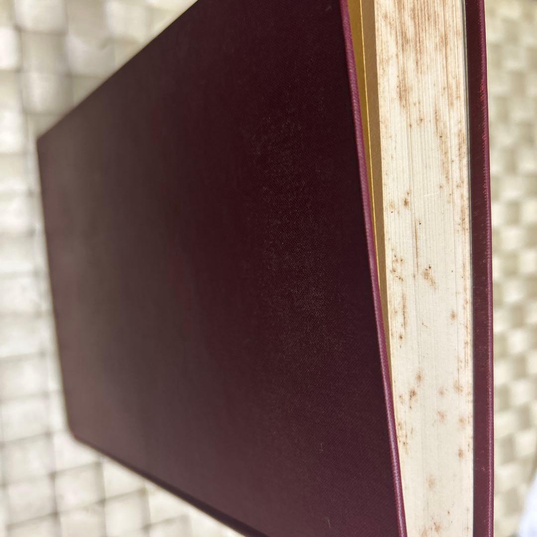 ※830希少！非売品　陳元贇の研究　函有り小松原涛著s37年雄山閣