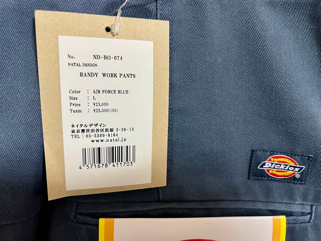 ネイタルデザイン ディッキーズ　　セットアップ　値引き早い者勝ち