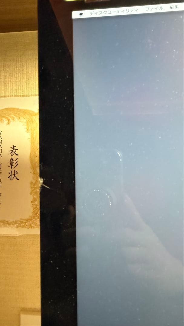 27インチ　Apple iMac 1TB HDD