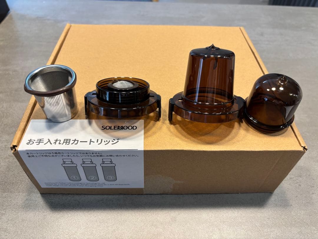 SOLEMOOD 浄水型ウォーターサーバーPURE