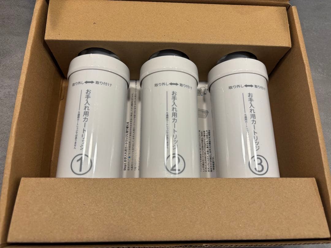 SOLEMOOD 浄水型ウォーターサーバーPURE