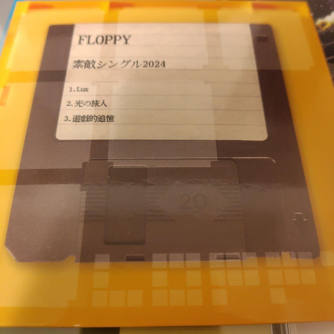 FLOPPY CD　１０枚セット