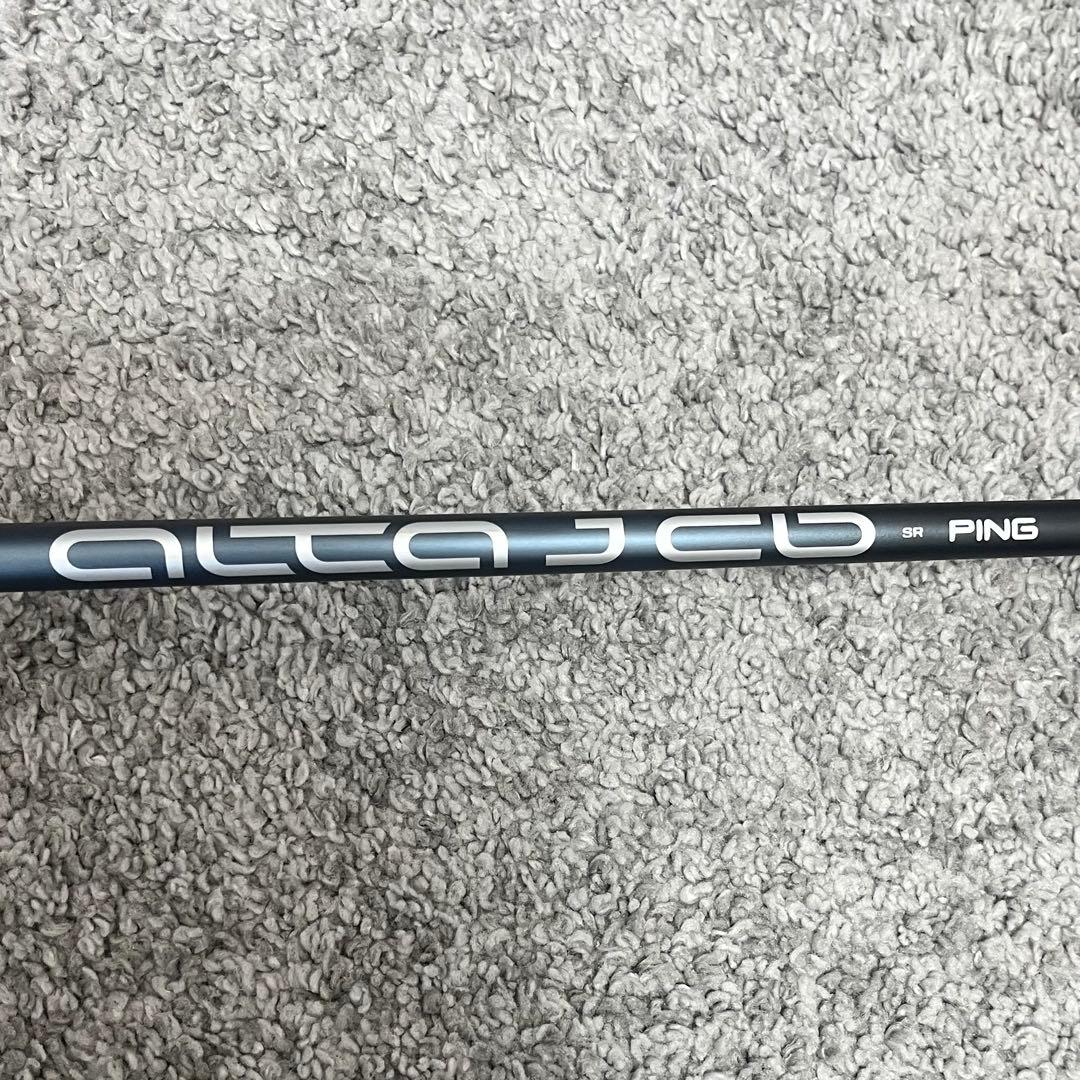 PING G425 ドライバー ユーティリティ 4本セット