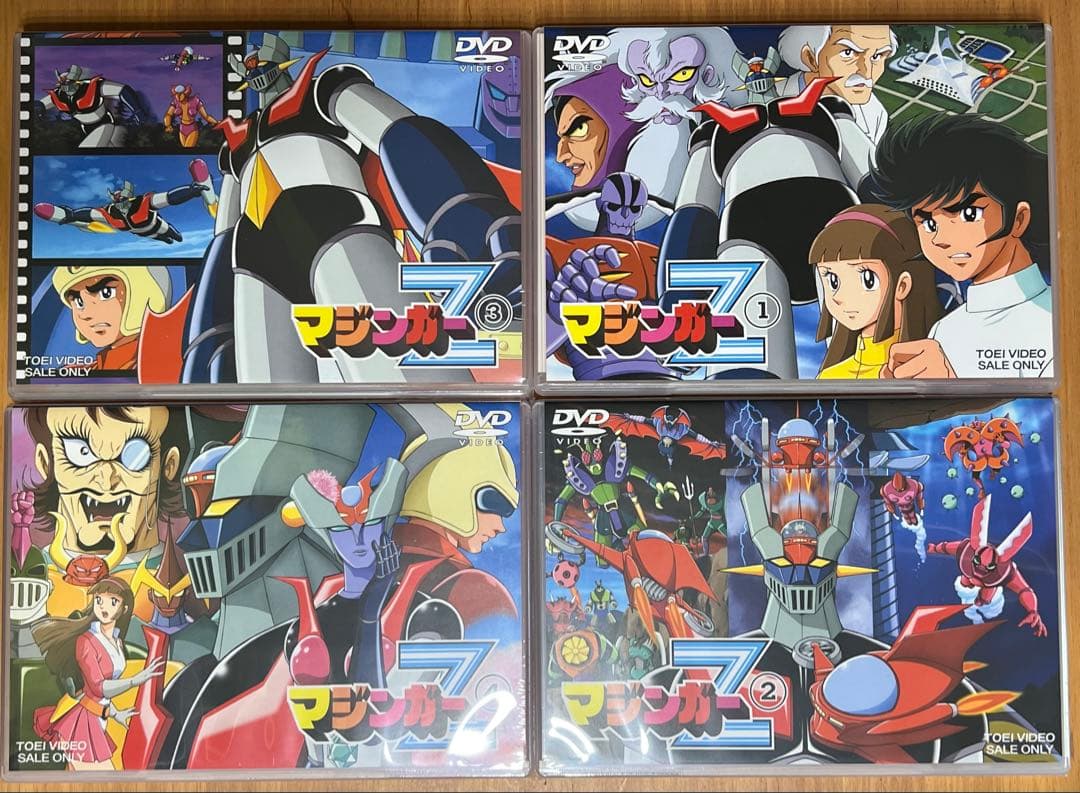 【ブラスターキッド】マジンガーZ DVDBOX1 （初回生産限定）