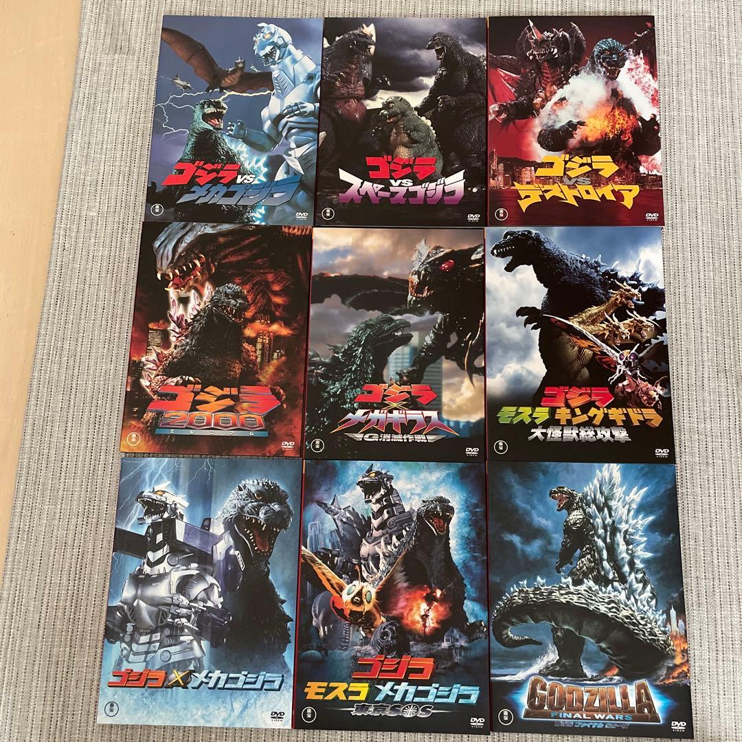 GODZILLA FINAL BOX(完全予約限定生産) ※DVDのみ