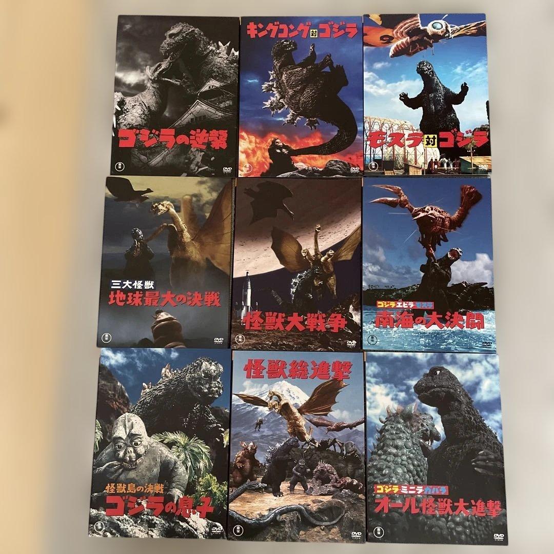 GODZILLA FINAL BOX(完全予約限定生産) ※DVDのみ
