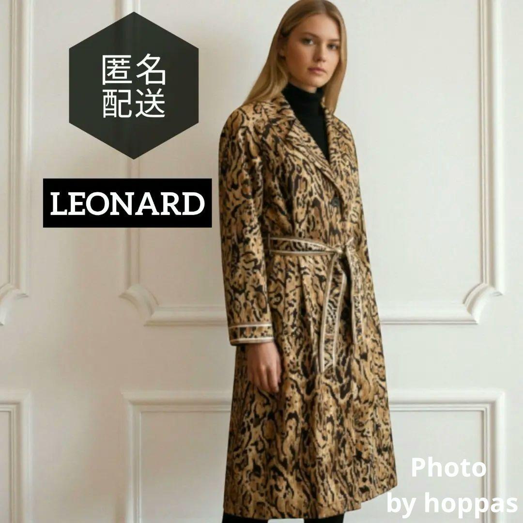 極美品✜LEONARDレオナール シルク ロングコート