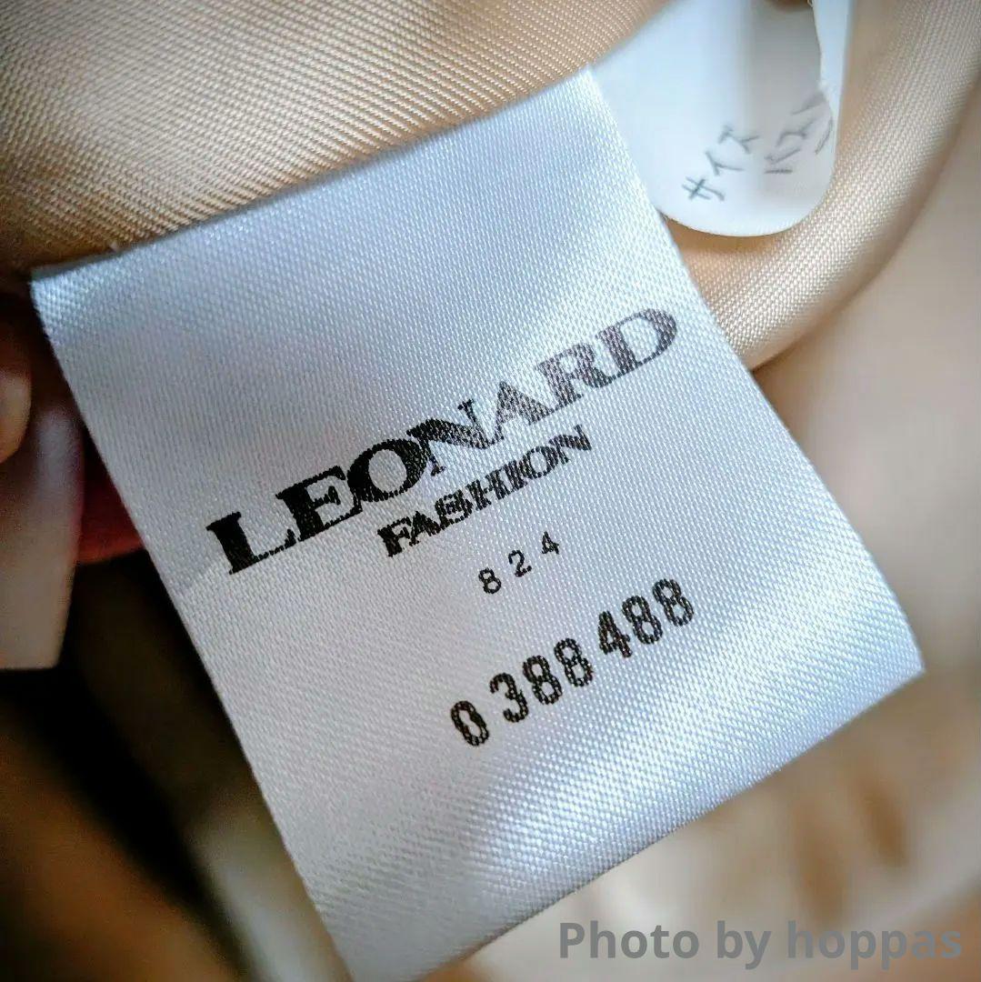 極美品✜LEONARDレオナール シルク ロングコート