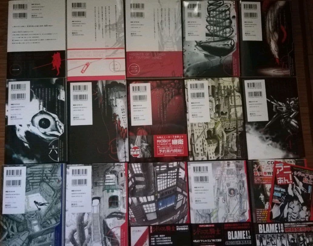 シドニアの騎士 全巻セット1ー15巻　完結