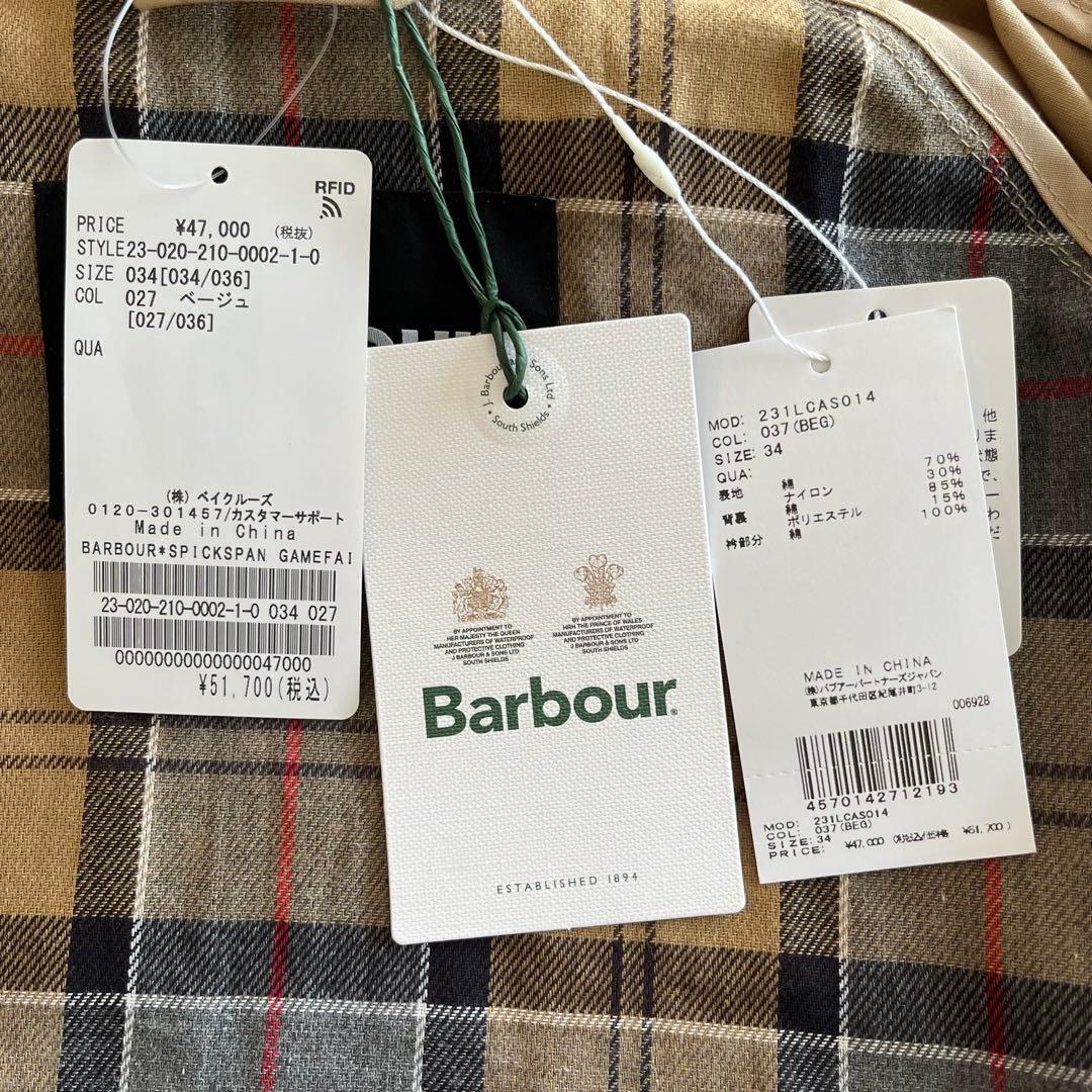 Barbour Spick & Span 別注GAMEFAIR SP COAT