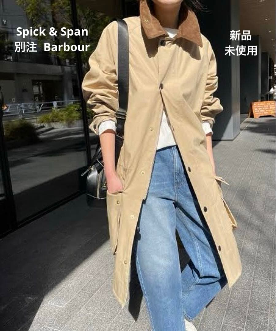 Barbour Spick & Span 別注GAMEFAIR SP COAT