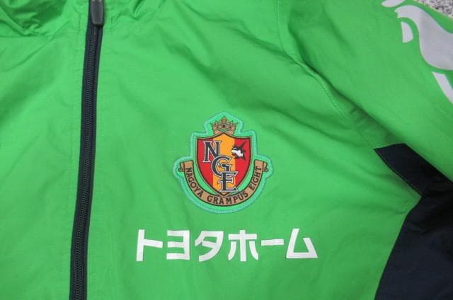 実使用名古屋グランパス刺繍背番号21番ルコックウインドブレーカー