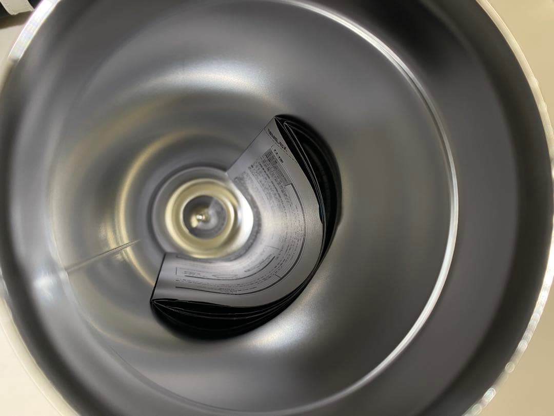 新品未使用　アディダス　水筒　ブラック