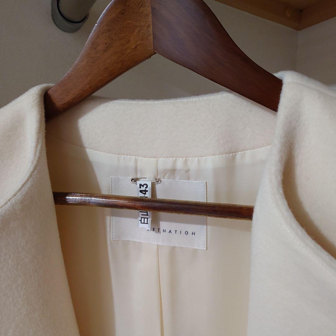 美品ESTNATION　ホワイト　コート　サイズ38 毛100%