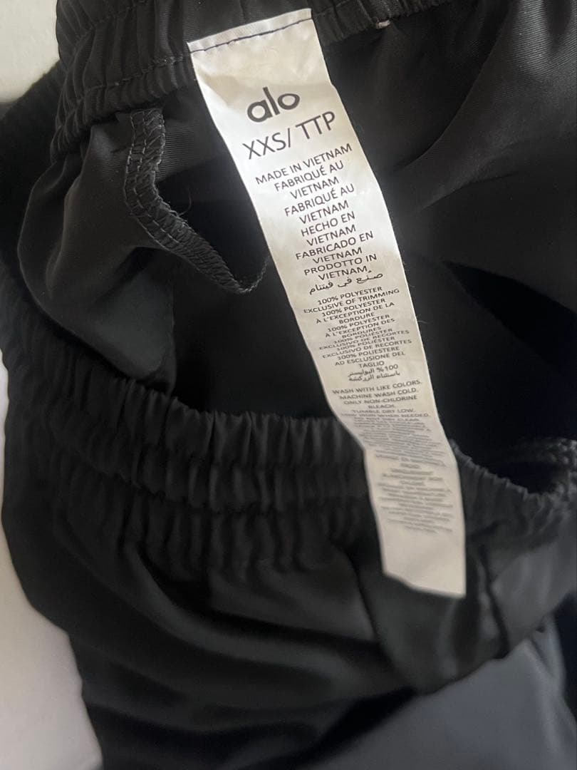 alo トラックパンツ ズボン