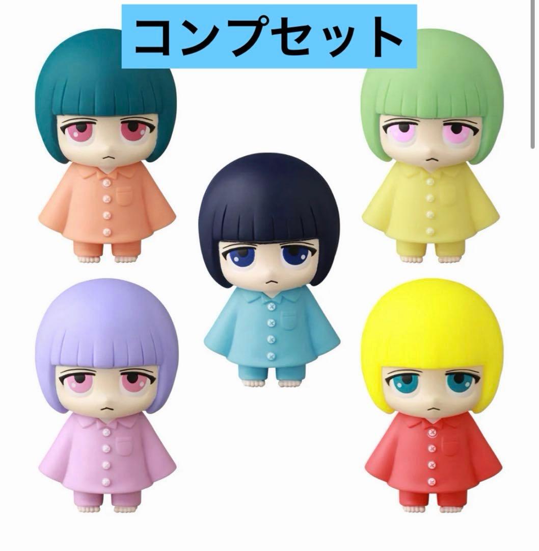 VAG a gogo ano あのちゃん 全5種 コンプリート