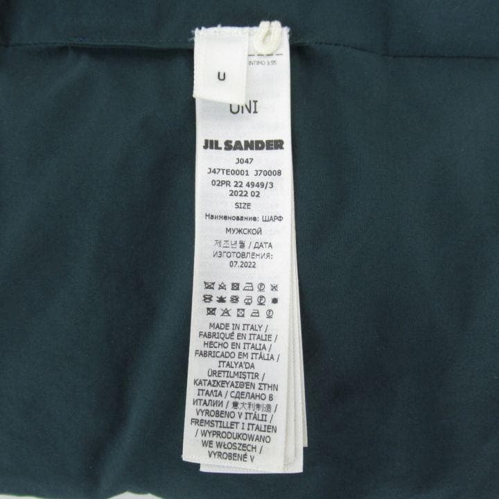 JIL SANDER ジルサンダー ダウンスカーフ マフラー グリーン