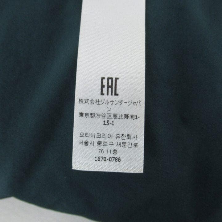 JIL SANDER ジルサンダー ダウンスカーフ マフラー グリーン