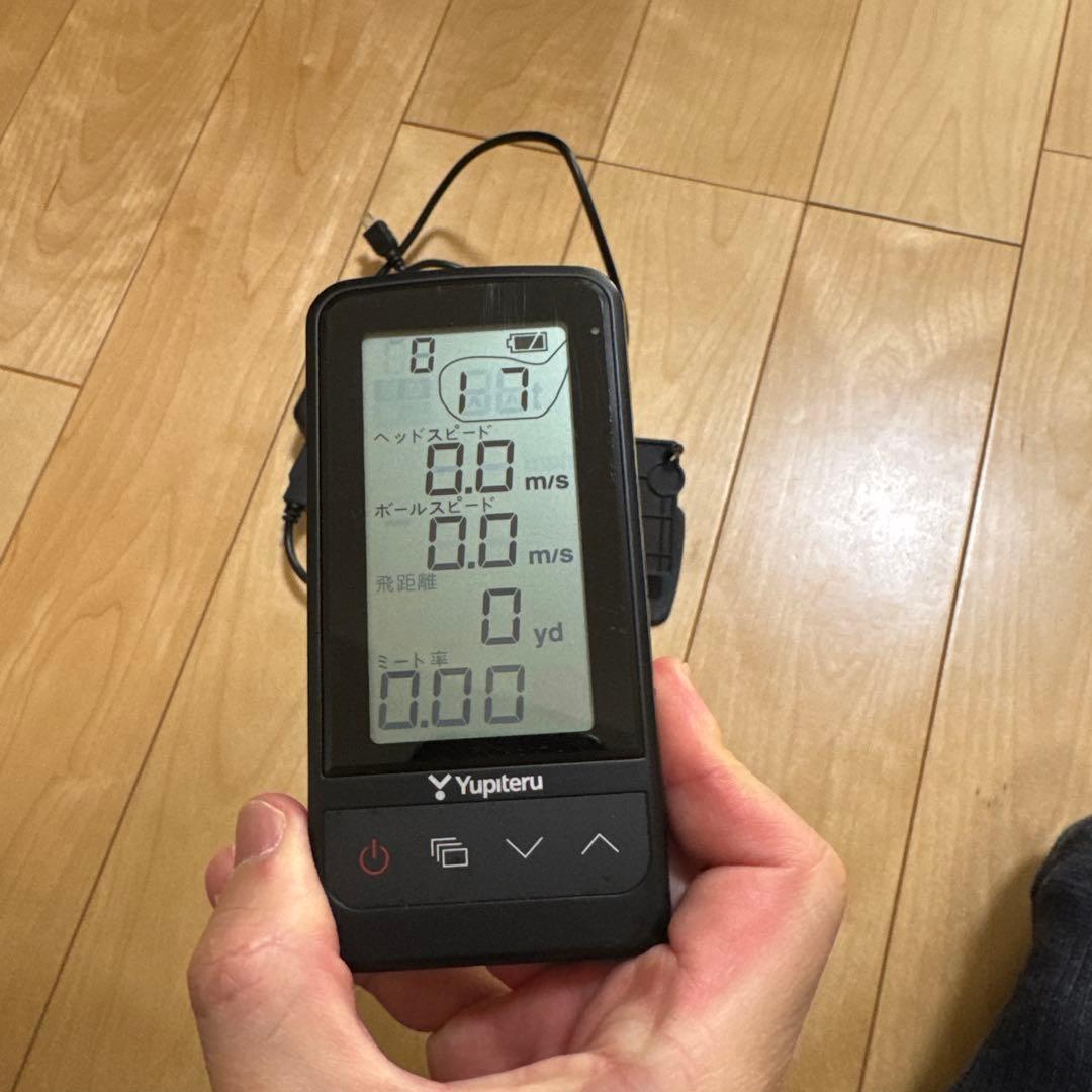 ユピテル/Yupiteru GST-7BLE