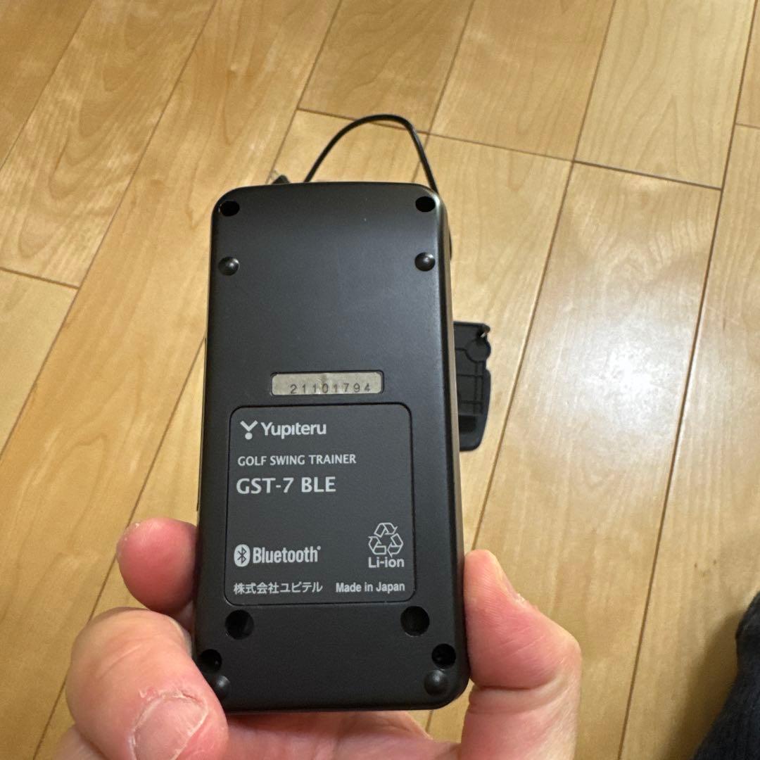 ユピテル/Yupiteru GST-7BLE