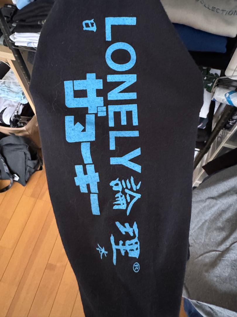 【廃盤品】うごくちゃん × lonely論理 × the nookie ロンT