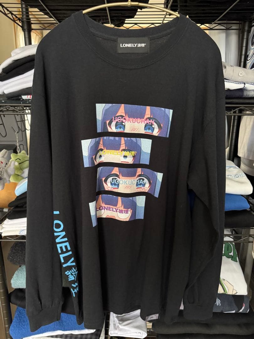 【廃盤品】うごくちゃん × lonely論理 × the nookie ロンT