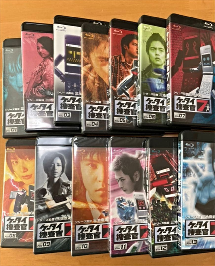 ケータイ捜査官7 File  Blu-Ray 全巻セット 主演 : 窪田正孝
