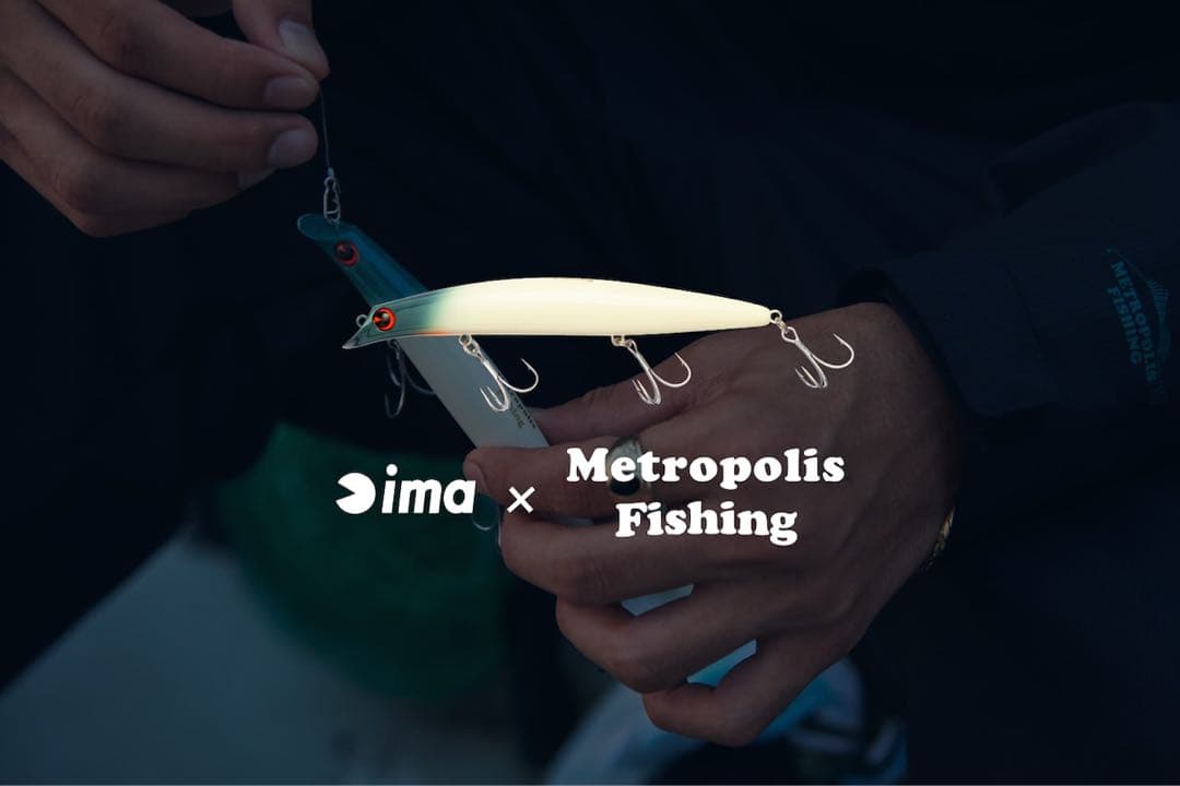 ima x Metropolis Fishing sasuke 140 真裂波