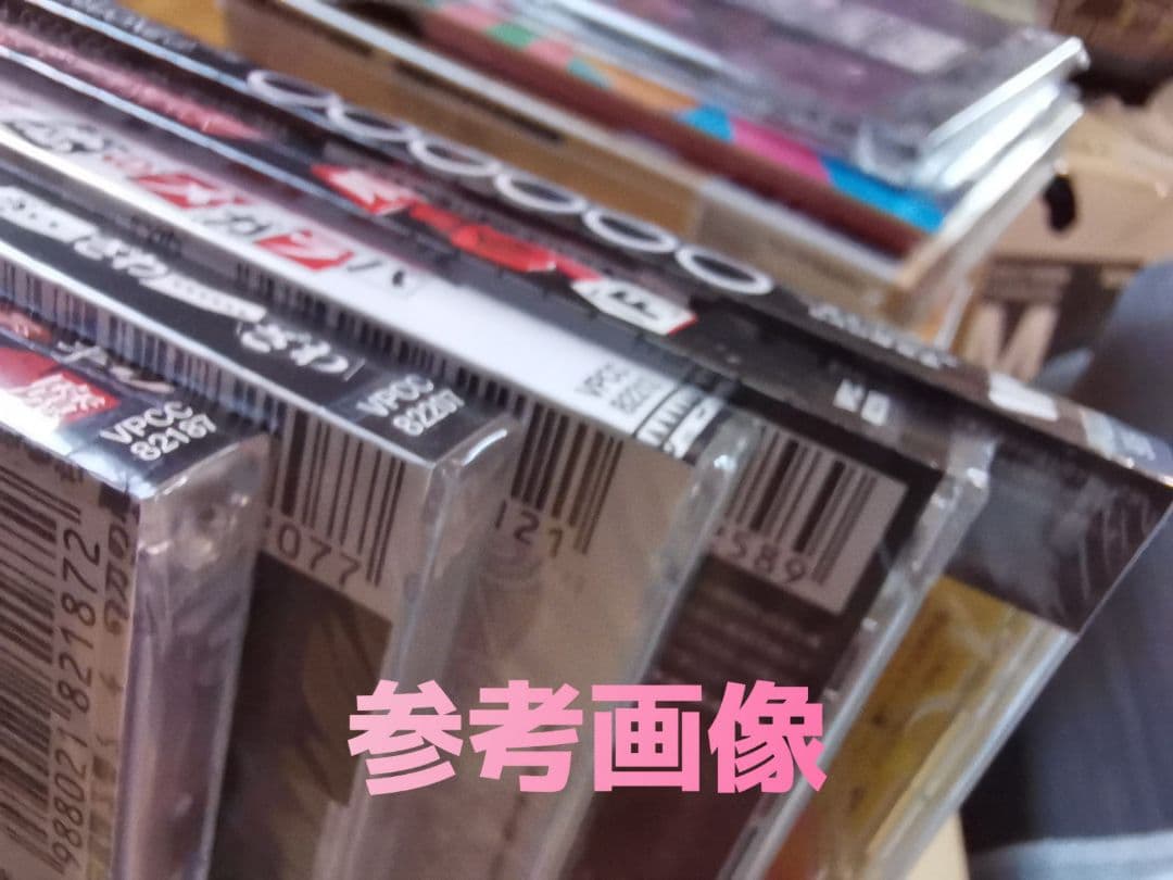 マキシマム ザ ホルモン CD・DVD18点セット美品