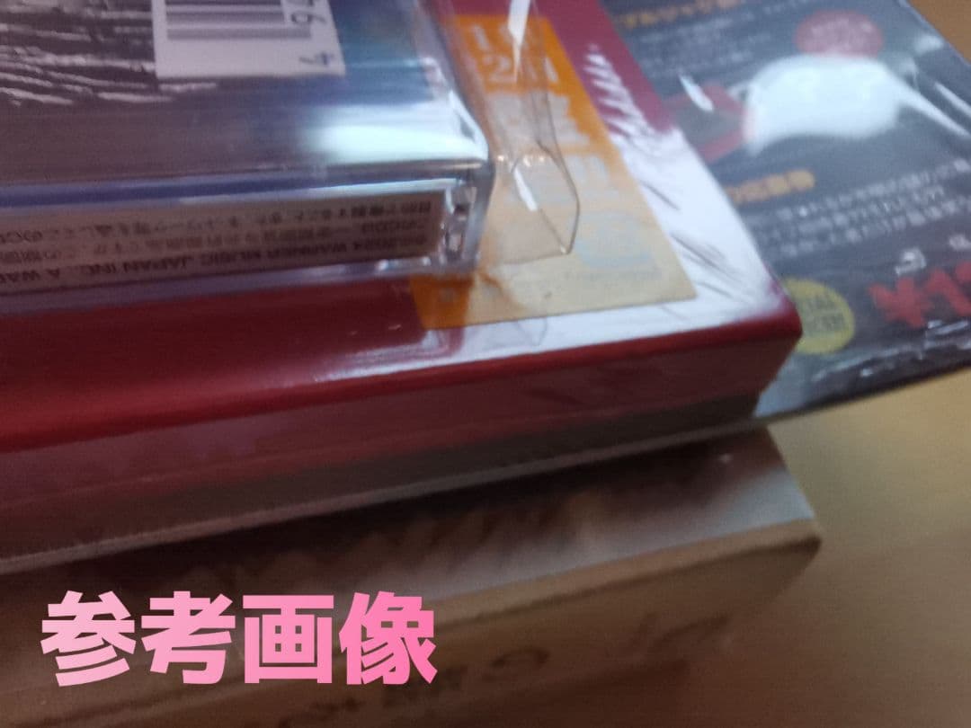 マキシマム ザ ホルモン CD・DVD18点セット美品