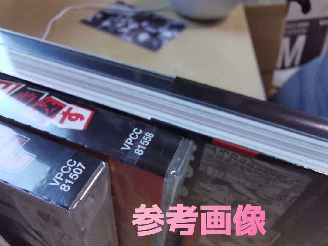 マキシマム ザ ホルモン CD・DVD18点セット美品