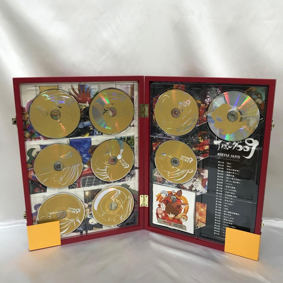 サイボーグ009 バトルアライブ篇 DVD-BOX