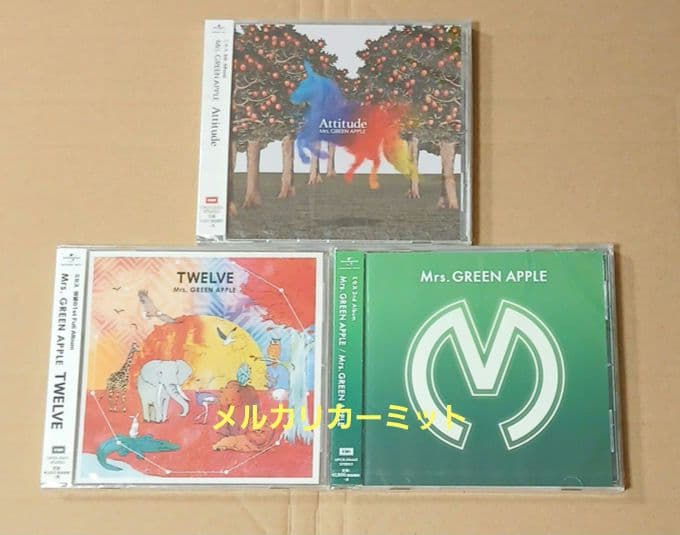 彩 ミセスグリーンアップル３作品CD
