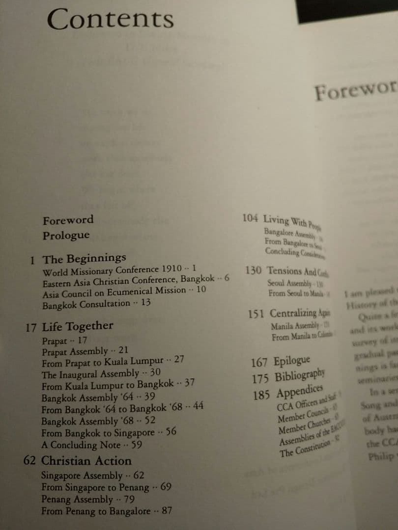 〈洋書〉プラパットからコロンボ：アジアキリスト教協議会の歴史