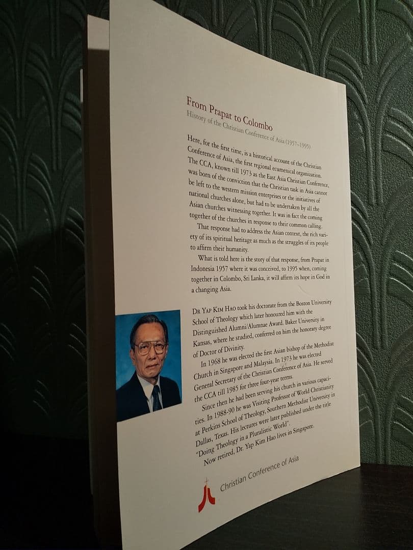 〈洋書〉プラパットからコロンボ：アジアキリスト教協議会の歴史