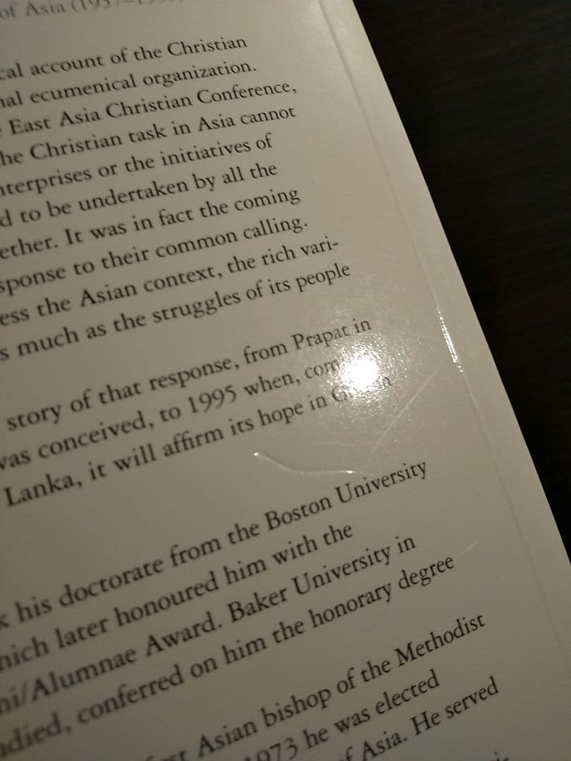 〈洋書〉プラパットからコロンボ：アジアキリスト教協議会の歴史