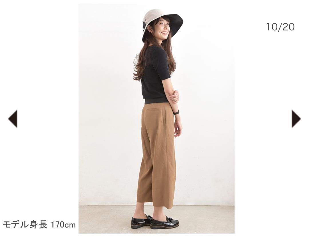 【美品】サンバリア100 ナチュラル・リボンハット