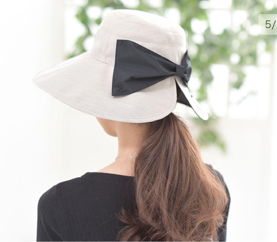 【美品】サンバリア100 ナチュラル・リボンハット