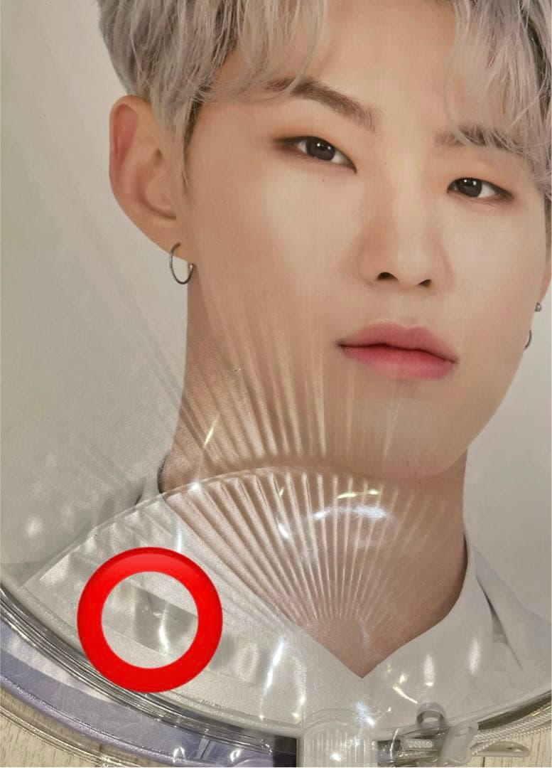 seventeen HOSHI うちわ　セット