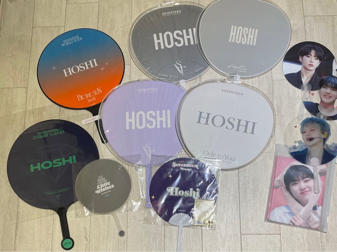 seventeen HOSHI うちわ　セット