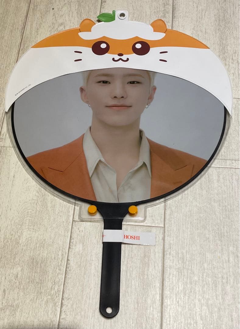 seventeen HOSHI うちわ　セット