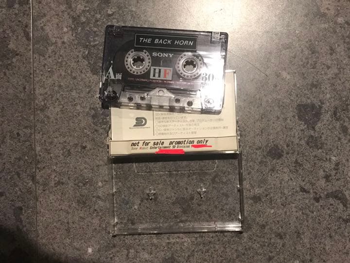 ザ バックホーン THE BACK HORN 超初期 非売品 プロモ用テープ