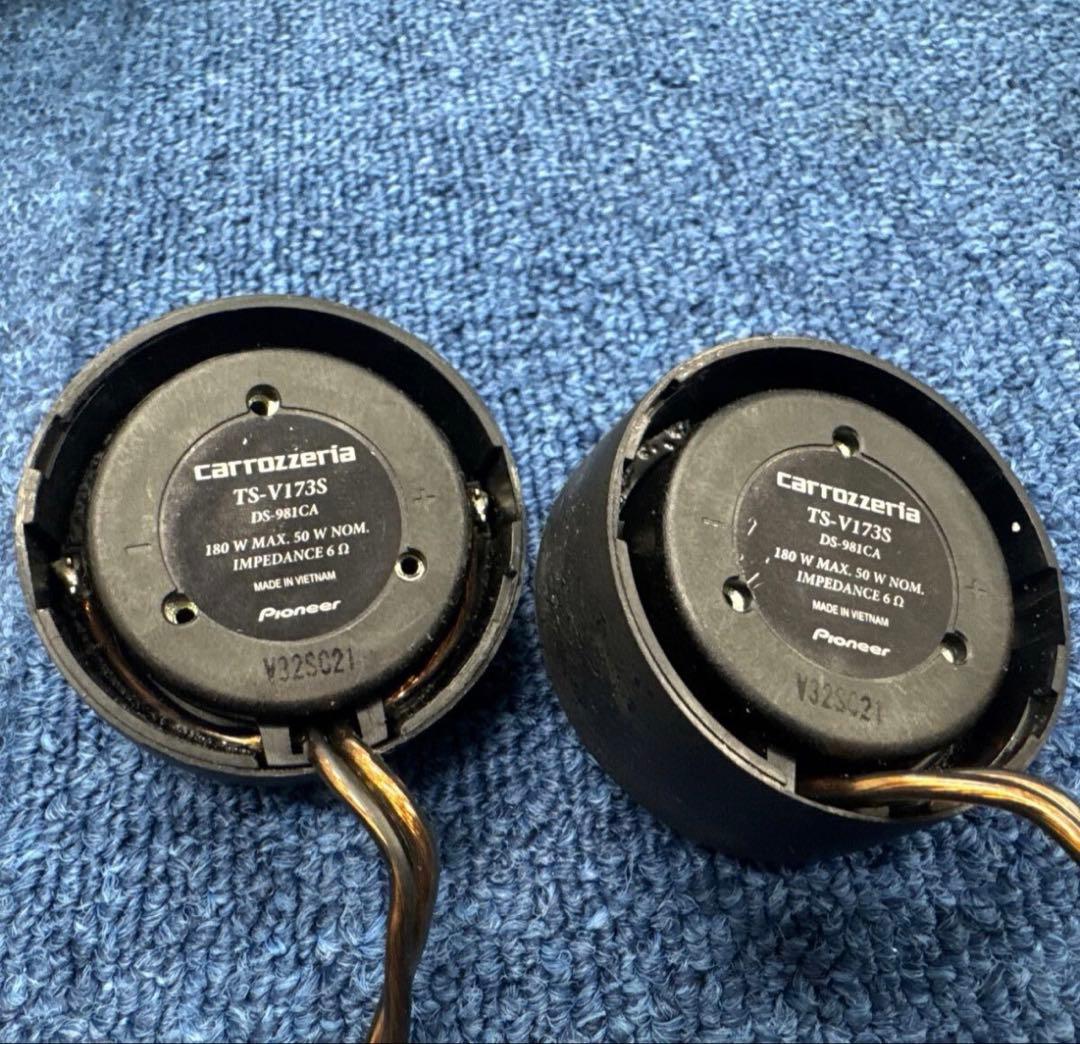 カロッツェリア パイオニア TS-V173S 17cmスピーカー バッフル付き
