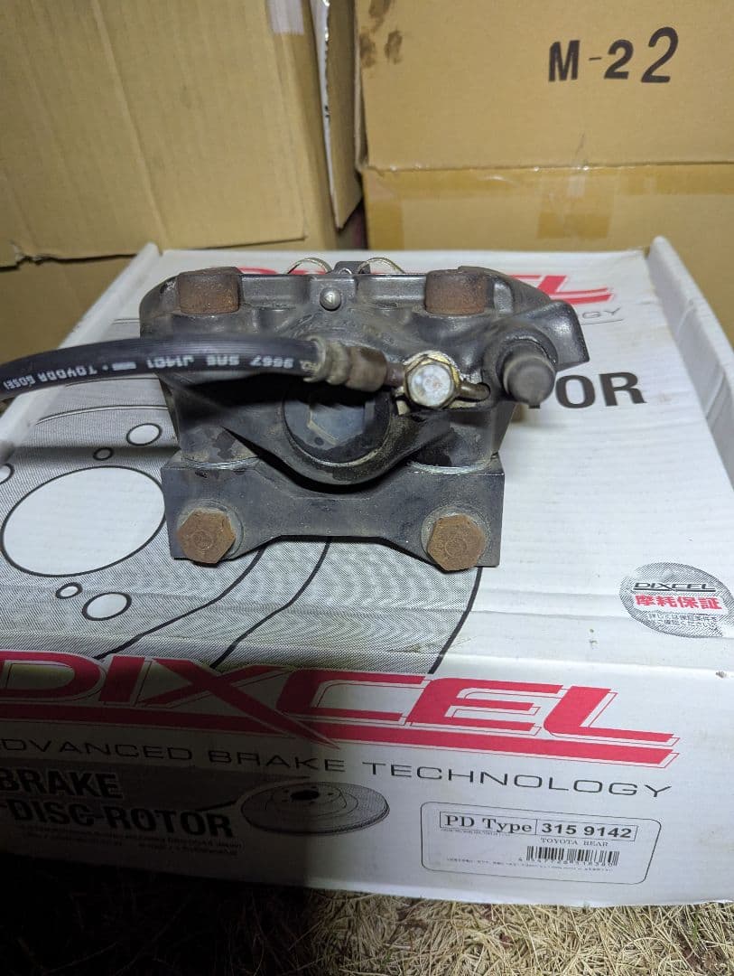 マークXリアビックローターキット