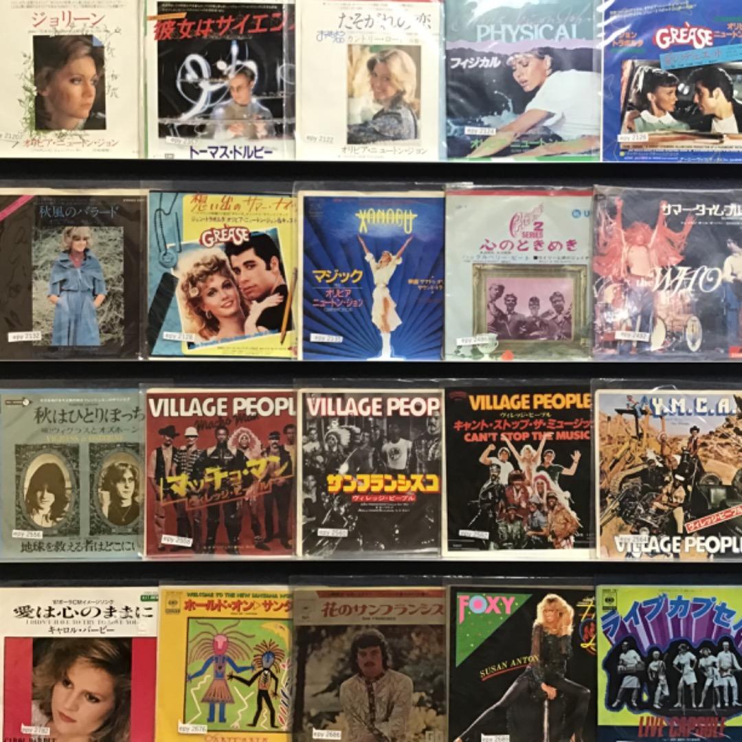 a1242 洋楽ロック・ポップス EP100枚セット　同梱7点