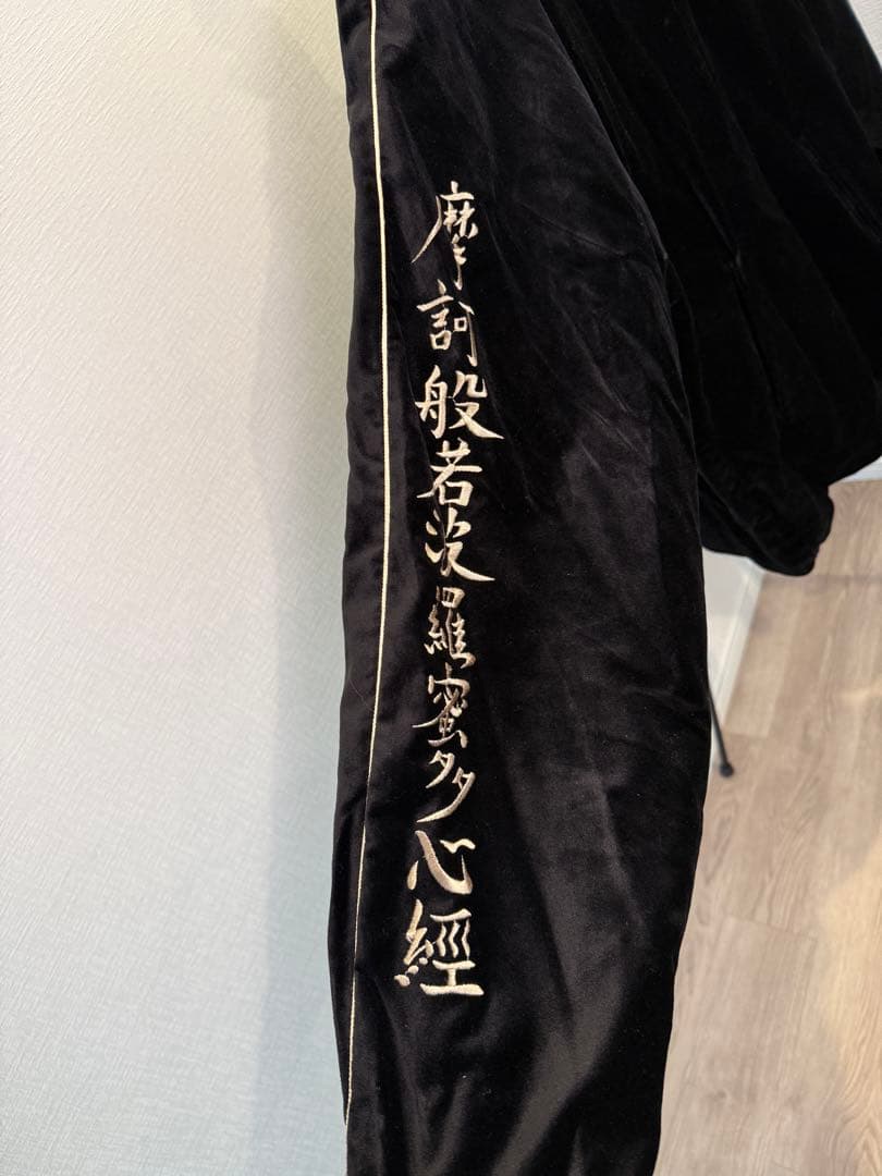 テーラー東洋 ベロアスタジャン XL 黒 ジョンレノン着用 blackmeans