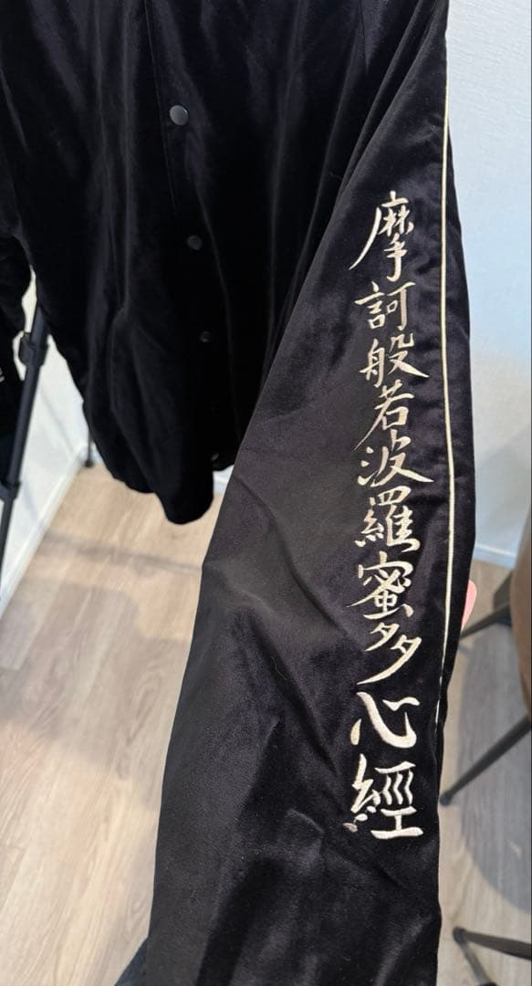 テーラー東洋 ベロアスタジャン XL 黒 ジョンレノン着用 blackmeans