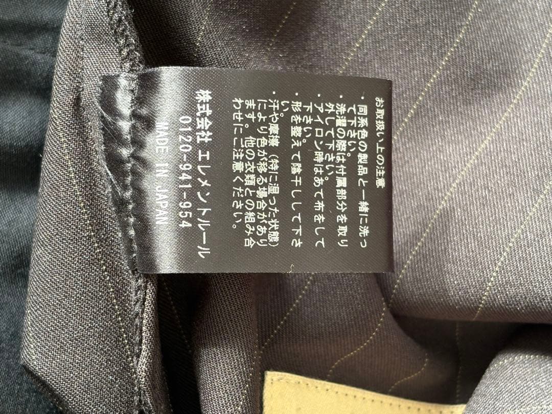 Curensology カレンソロジー　サスペンダーパンツ ブラックストライプ