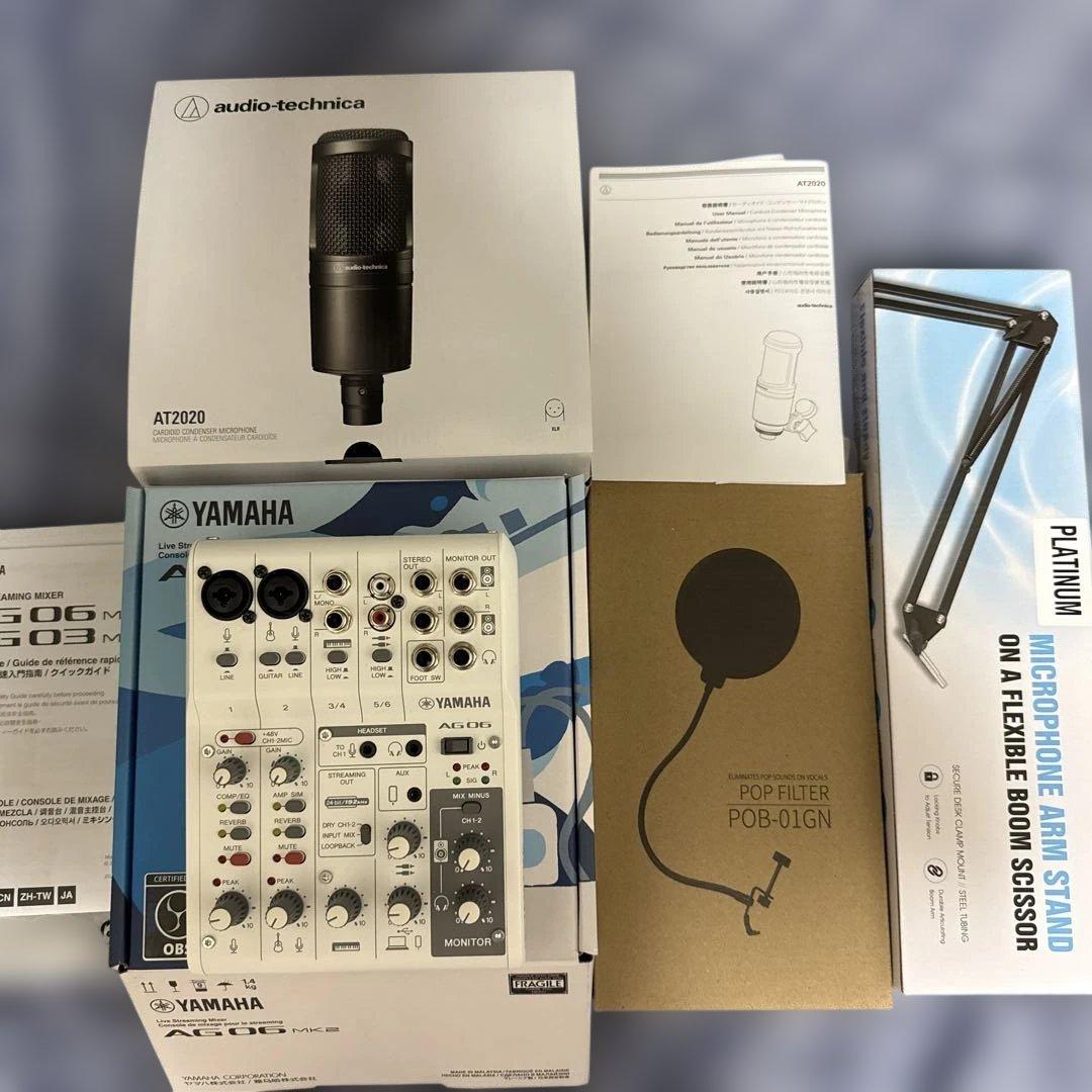 YAMAHA AG06ミキサーセット& AT2020コンデンサーマイクセット