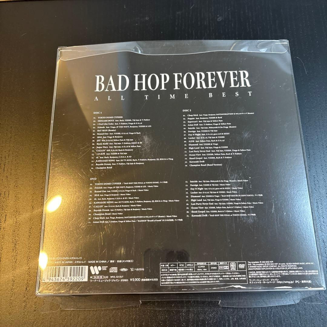 邦楽 BAD HOP FOREVER (ALL TIME BEST)